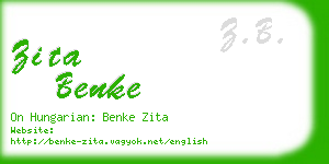 zita benke business card